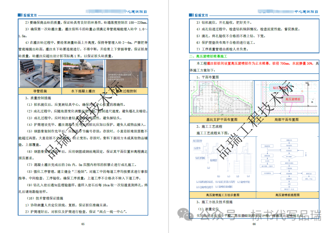 &#20843;&#25106;&#20307;&#32946;&#40;&#20013;&#22269;&#41;&#23448;&#26041;&#32593;&#31449;&#45;&#30331;&#24405;&#20837;&#21475;