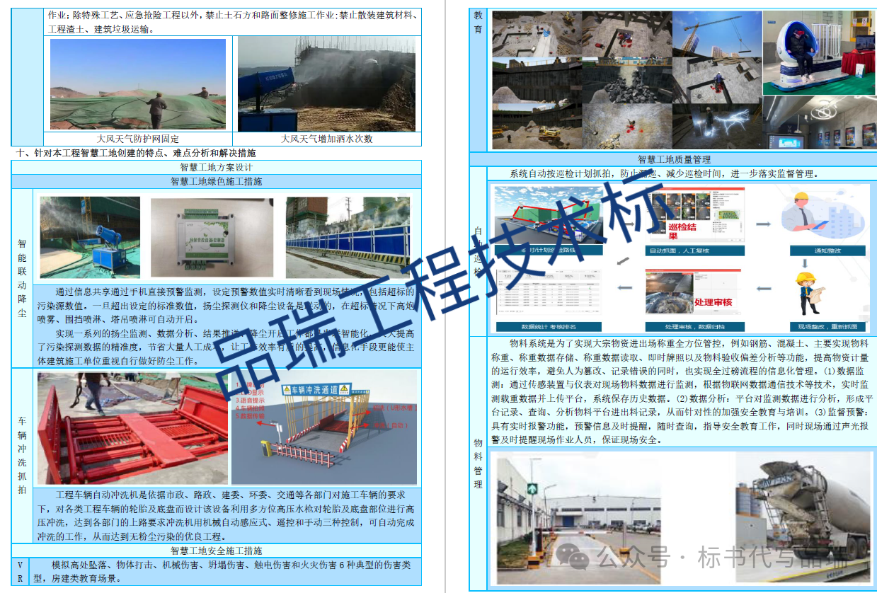&#20843;&#25106;&#20307;&#32946;&#40;&#20013;&#22269;&#41;&#23448;&#26041;&#32593;&#31449;&#45;&#30331;&#24405;&#20837;&#21475;