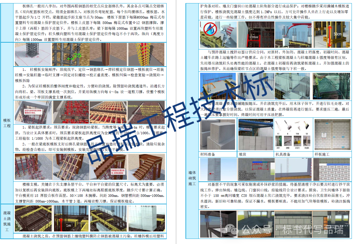 &#20843;&#25106;&#20307;&#32946;&#40;&#20013;&#22269;&#41;&#23448;&#26041;&#32593;&#31449;&#45;&#30331;&#24405;&#20837;&#21475;