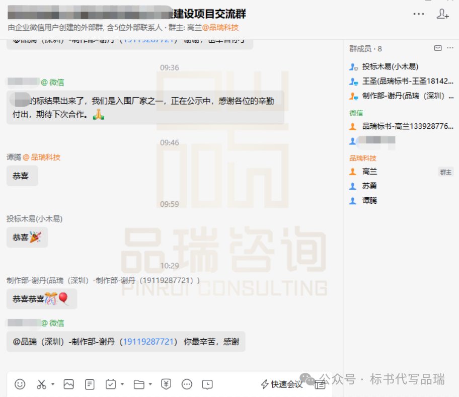&#20843;&#25106;&#20307;&#32946;&#40;&#20013;&#22269;&#41;&#23448;&#26041;&#32593;&#31449;&#45;&#30331;&#24405;&#20837;&#21475;