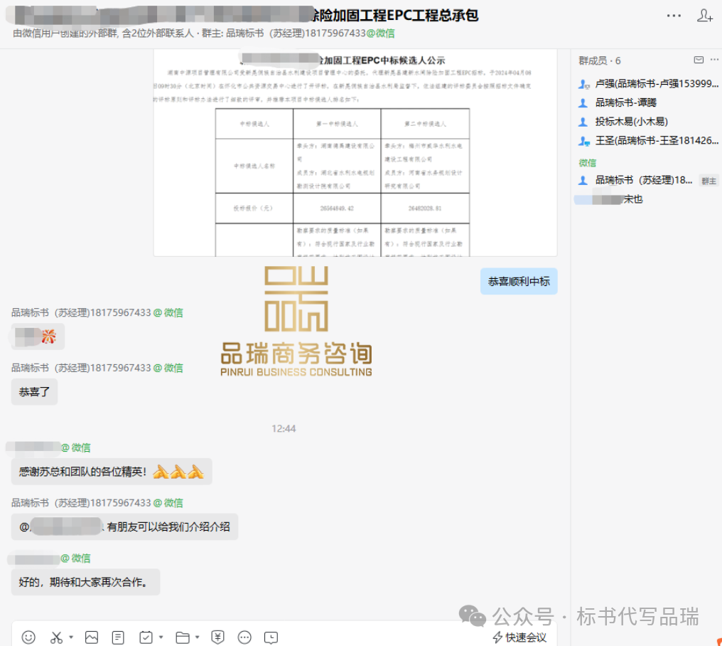 &#20843;&#25106;&#20307;&#32946;&#40;&#20013;&#22269;&#41;&#23448;&#26041;&#32593;&#31449;&#45;&#30331;&#24405;&#20837;&#21475;