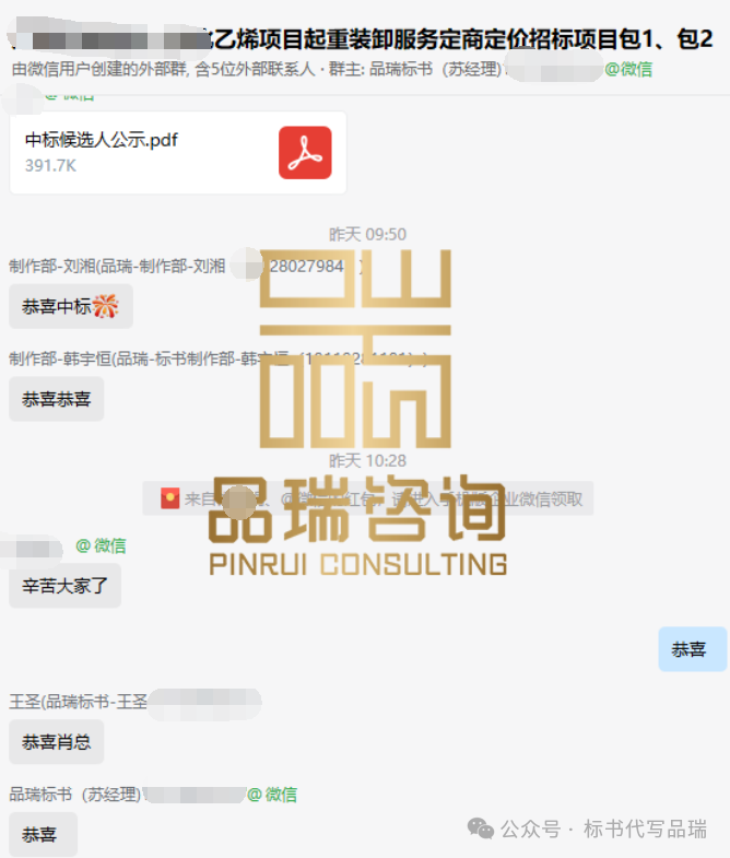 &#20843;&#25106;&#20307;&#32946;&#40;&#20013;&#22269;&#41;&#23448;&#26041;&#32593;&#31449;&#45;&#30331;&#24405;&#20837;&#21475;