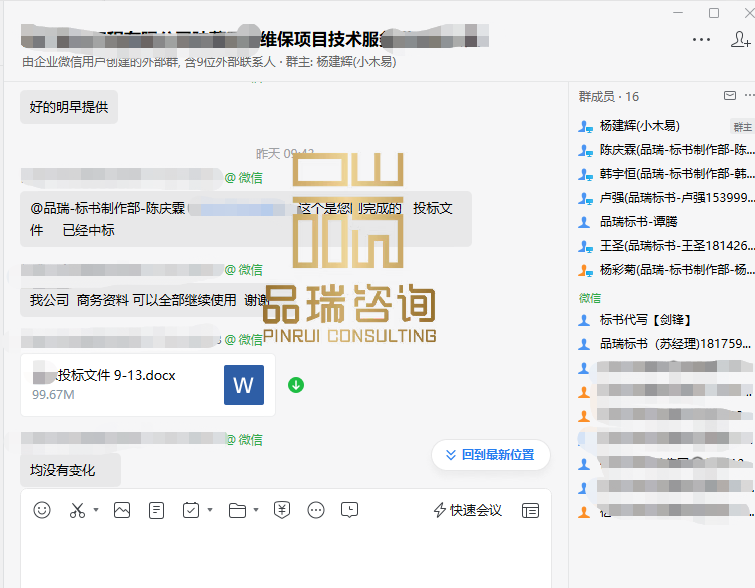 &#20843;&#25106;&#20307;&#32946;&#40;&#20013;&#22269;&#41;&#23448;&#26041;&#32593;&#31449;&#45;&#30331;&#24405;&#20837;&#21475;