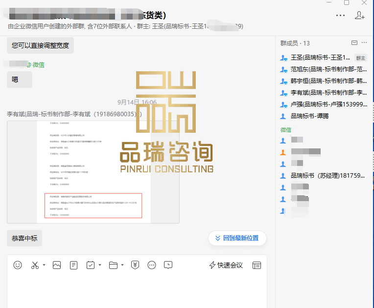 &#20843;&#25106;&#20307;&#32946;&#40;&#20013;&#22269;&#41;&#23448;&#26041;&#32593;&#31449;&#45;&#30331;&#24405;&#20837;&#21475;