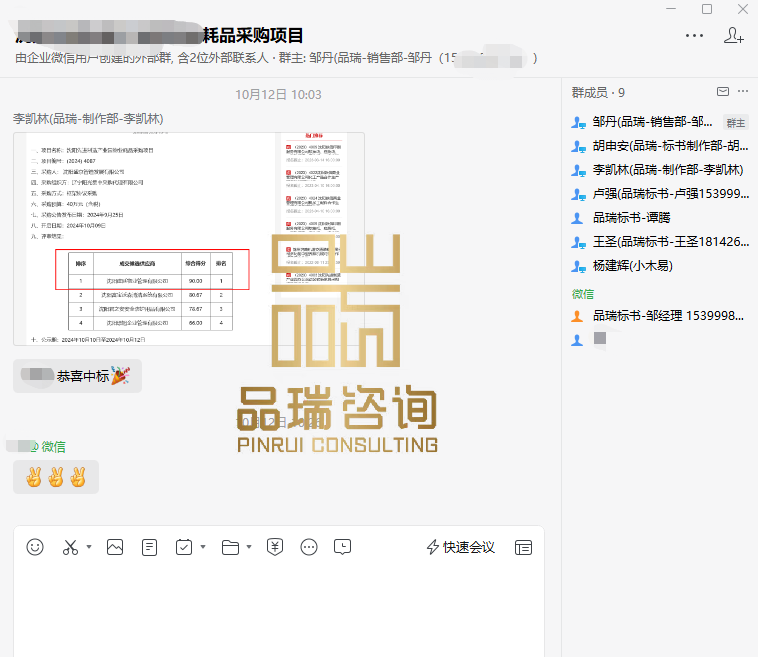 &#20843;&#25106;&#20307;&#32946;&#40;&#20013;&#22269;&#41;&#23448;&#26041;&#32593;&#31449;&#45;&#30331;&#24405;&#20837;&#21475;