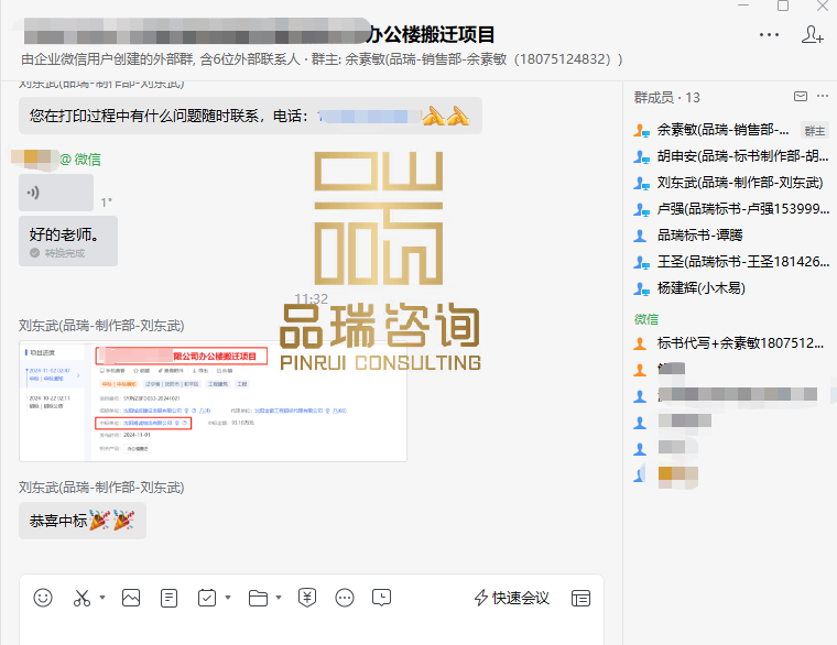 &#20843;&#25106;&#20307;&#32946;&#40;&#20013;&#22269;&#41;&#23448;&#26041;&#32593;&#31449;&#45;&#30331;&#24405;&#20837;&#21475;