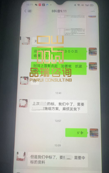 &#20843;&#25106;&#20307;&#32946;&#40;&#20013;&#22269;&#41;&#23448;&#26041;&#32593;&#31449;&#45;&#30331;&#24405;&#20837;&#21475;