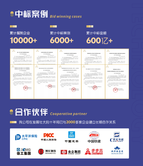 &#20843;&#25106;&#20307;&#32946;&#40;&#20013;&#22269;&#41;&#23448;&#26041;&#32593;&#31449;&#45;&#30331;&#24405;&#20837;&#21475;