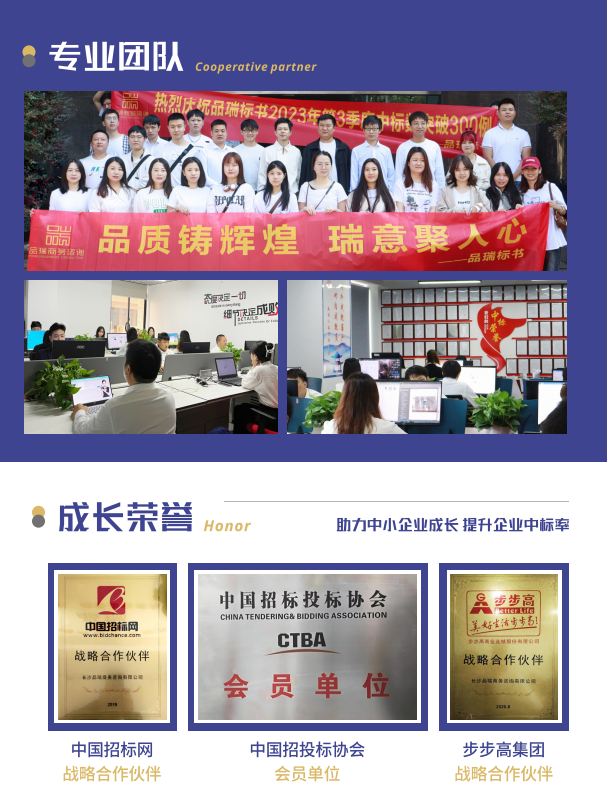 &#20843;&#25106;&#20307;&#32946;&#40;&#20013;&#22269;&#41;&#23448;&#26041;&#32593;&#31449;&#45;&#30331;&#24405;&#20837;&#21475;