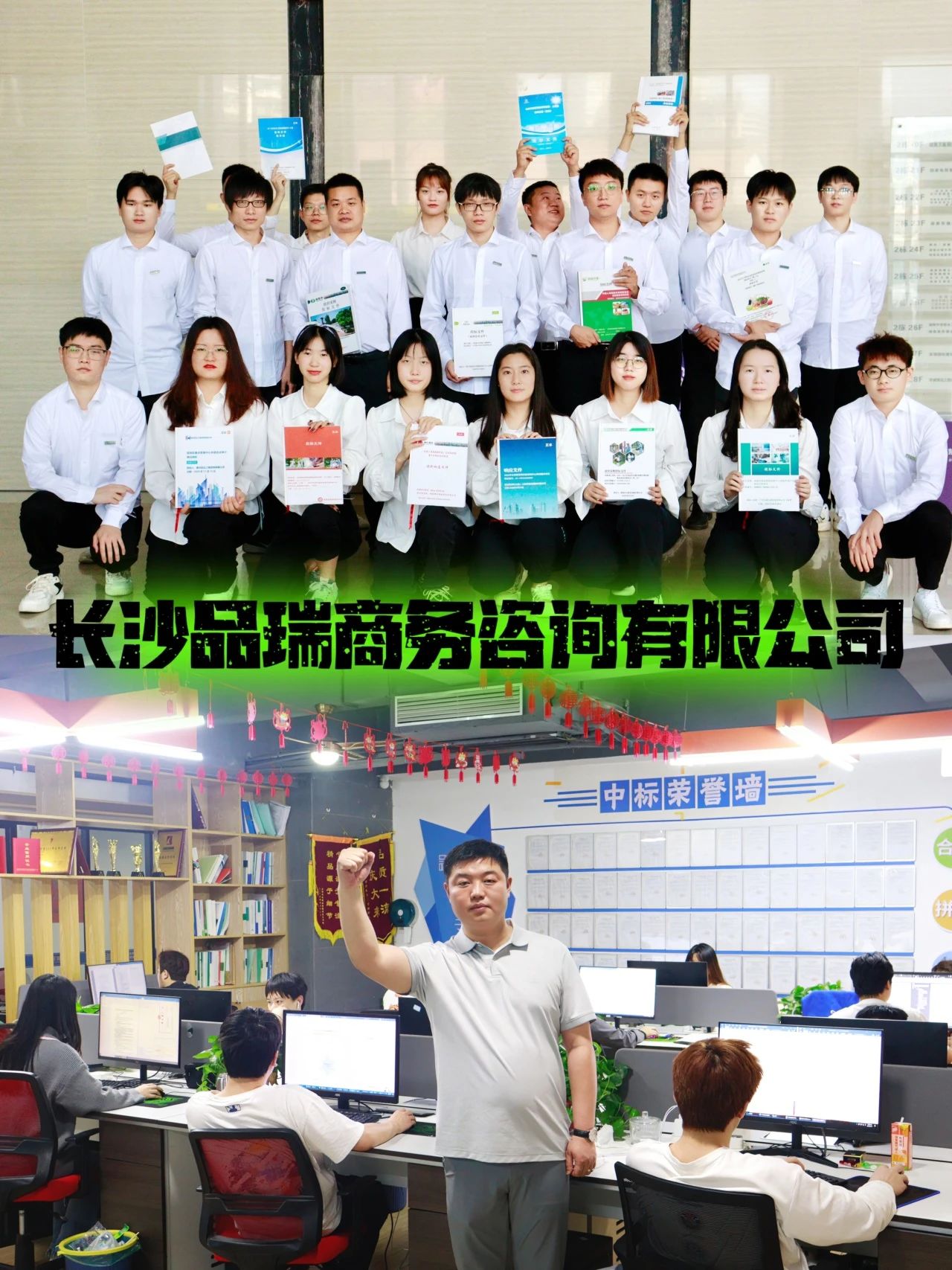&#20843;&#25106;&#20307;&#32946;&#40;&#20013;&#22269;&#41;&#23448;&#26041;&#32593;&#31449;&#45;&#30331;&#24405;&#20837;&#21475;