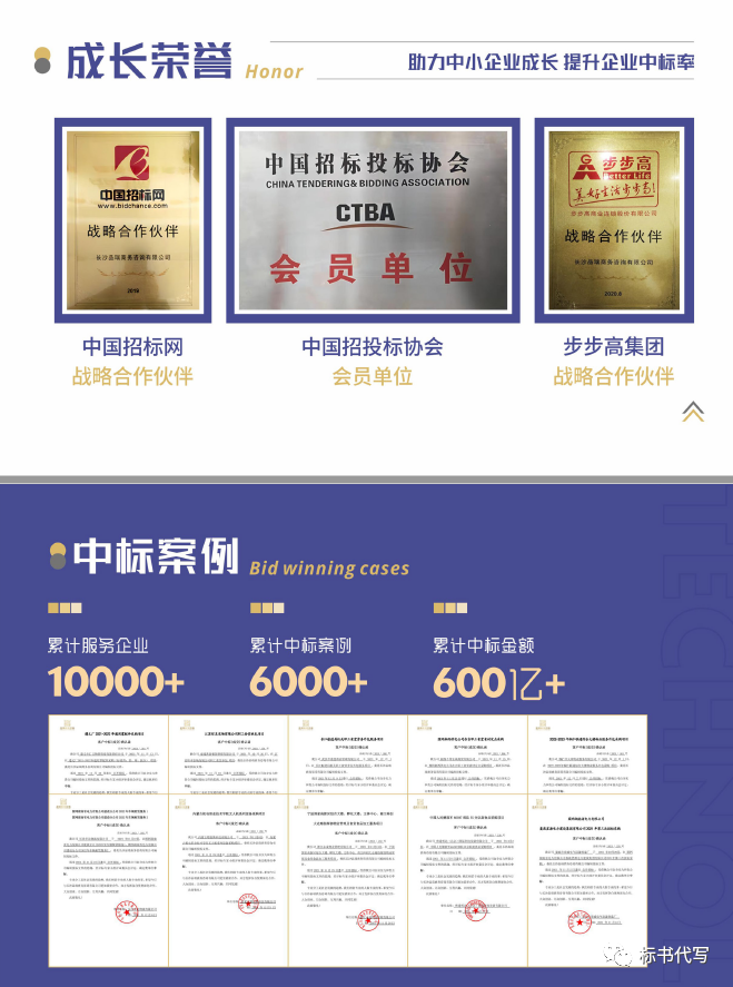 &#20843;&#25106;&#20307;&#32946;&#40;&#20013;&#22269;&#41;&#23448;&#26041;&#32593;&#31449;&#45;&#30331;&#24405;&#20837;&#21475;