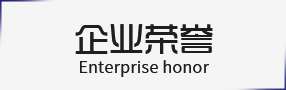 &#20843;&#25106;&#20307;&#32946;&#40;&#20013;&#22269;&#41;&#23448;&#26041;&#32593;&#31449;&#45;&#30331;&#24405;&#20837;&#21475;