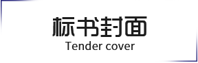 &#20843;&#25106;&#20307;&#32946;&#40;&#20013;&#22269;&#41;&#23448;&#26041;&#32593;&#31449;&#45;&#30331;&#24405;&#20837;&#21475;