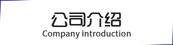 &#20843;&#25106;&#20307;&#32946;&#40;&#20013;&#22269;&#41;&#23448;&#26041;&#32593;&#31449;&#45;&#30331;&#24405;&#20837;&#21475;